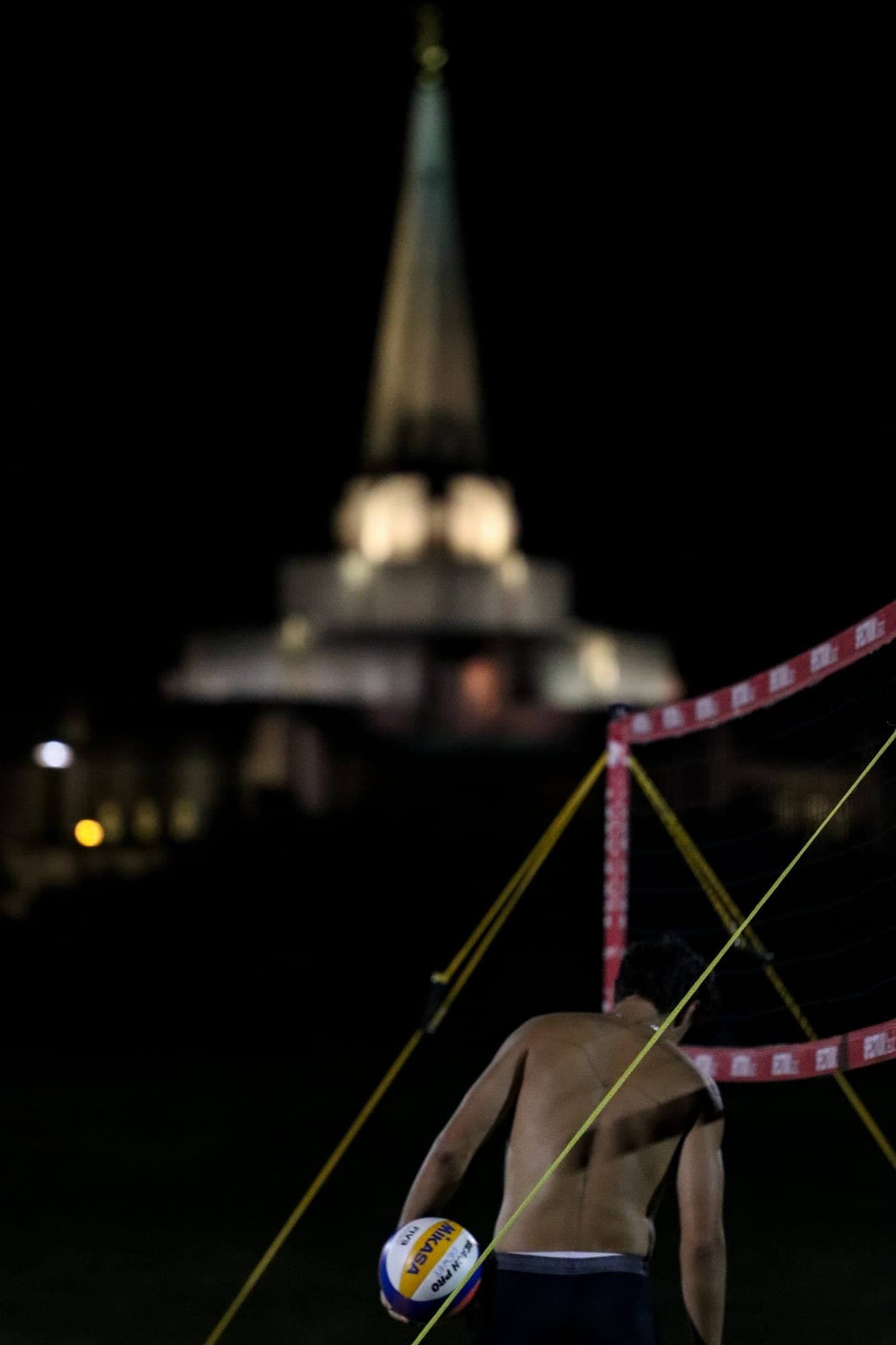 Under the Spire